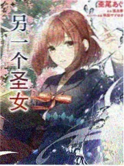 综艺手作人的一天海报